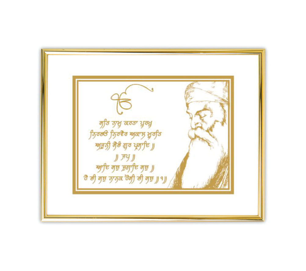 Frames of Faith