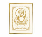 Nanak Naam Chardi Kala