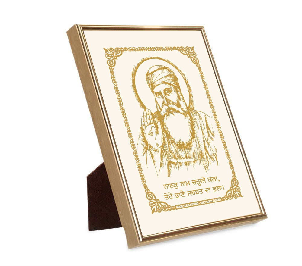 Nanak Naam Chardi Kala