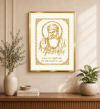 Nanak Naam Chardi Kala