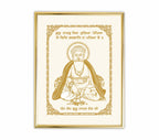 Nanaksar Guru Nanak Dev Ji Saroop