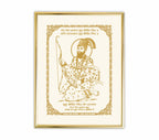 Guru Gobind Singh Ji Saroop – Takht Sri Hazur Sahib