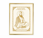 Tegh Bahadur Simariye