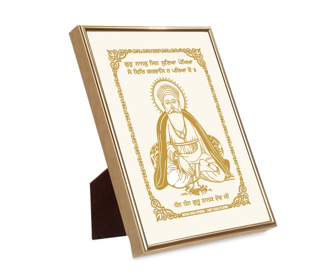 Nanaksar Guru Nanak Dev Ji Saroop