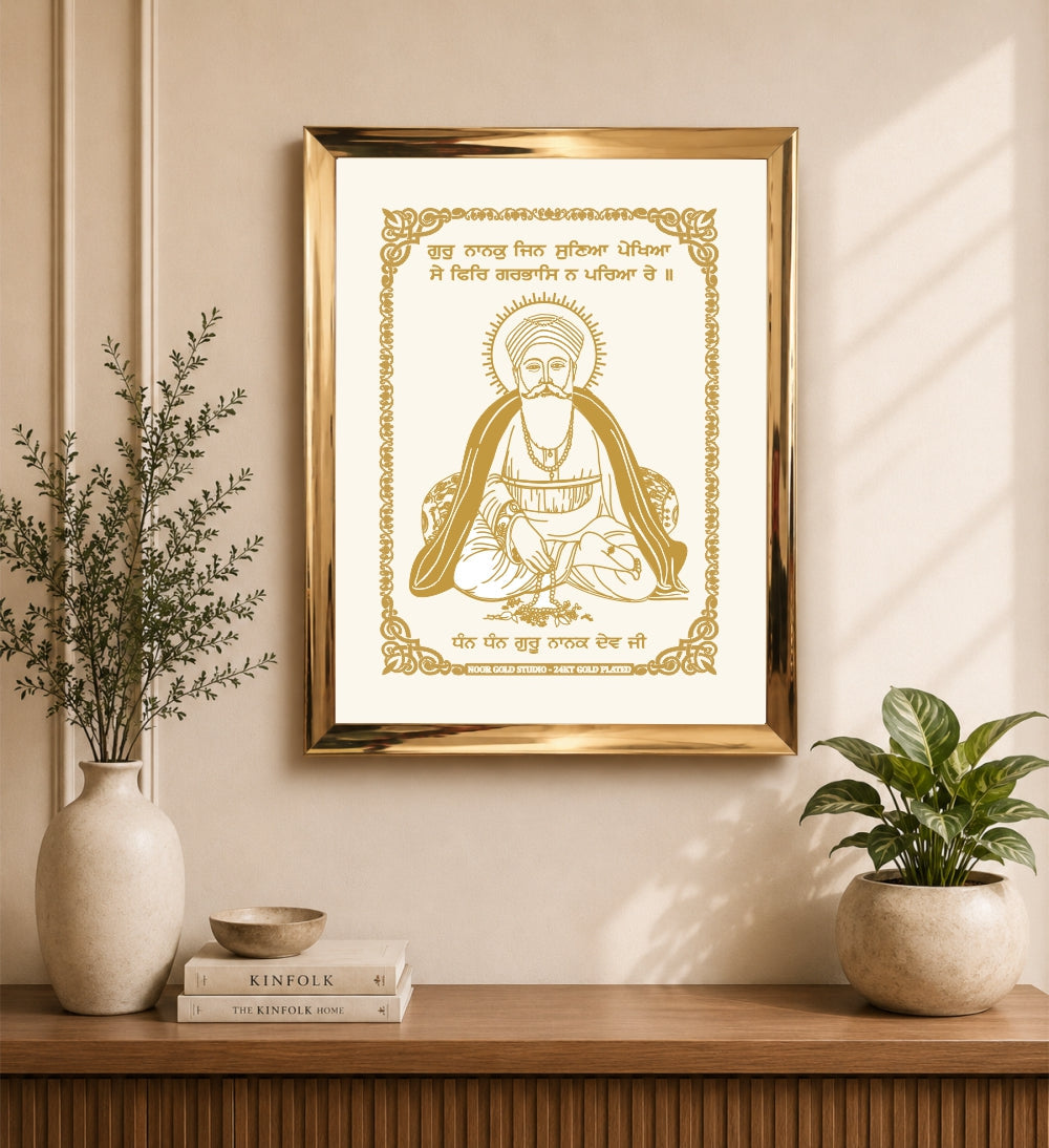 Nanaksar Guru Nanak Dev Ji Saroop