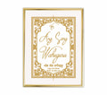 Ang Sang Waheguru | 24kt Gold Plated