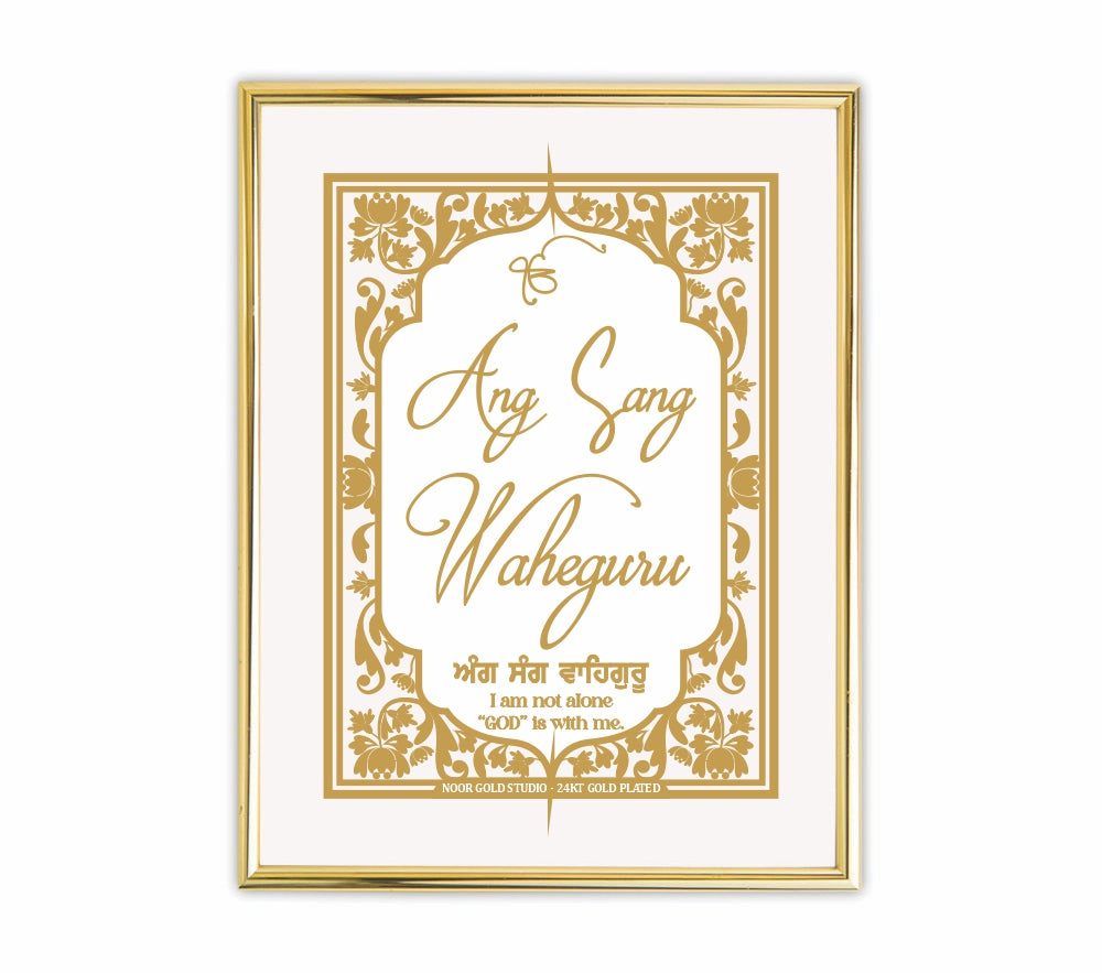 Ang Sang Waheguru | 24kt Gold Plated