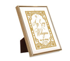 Ang Sang Waheguru | 24kt Gold Plated