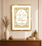 Ang Sang Waheguru | 24kt Gold Plated