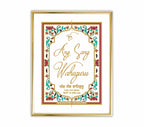 Ang Sang Waheguru | 24 Karat Gold-Plated Artwork