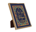 Ang Sang Waheguru | 24 Karat Gold-Plated Artwork