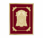 Tirupati Balaji Velvet Gold Frame | 24 Karat Gold-Plated