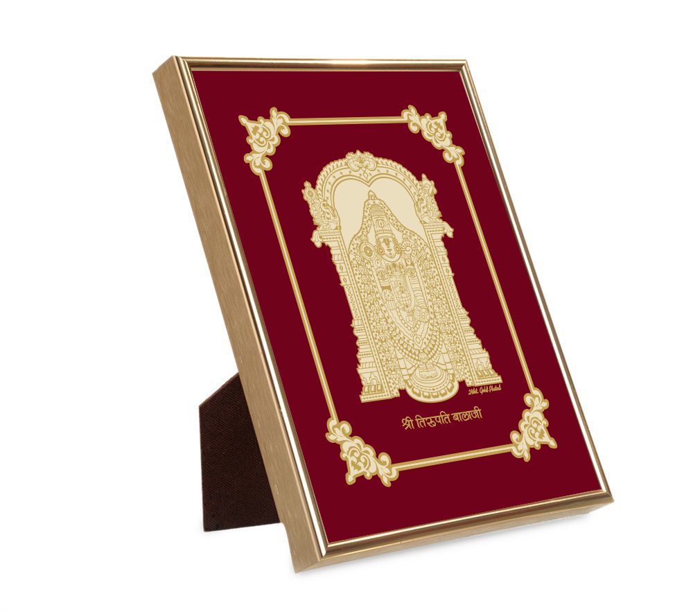 Tirupati Balaji Velvet Gold Frame | 24 Karat Gold-Plated