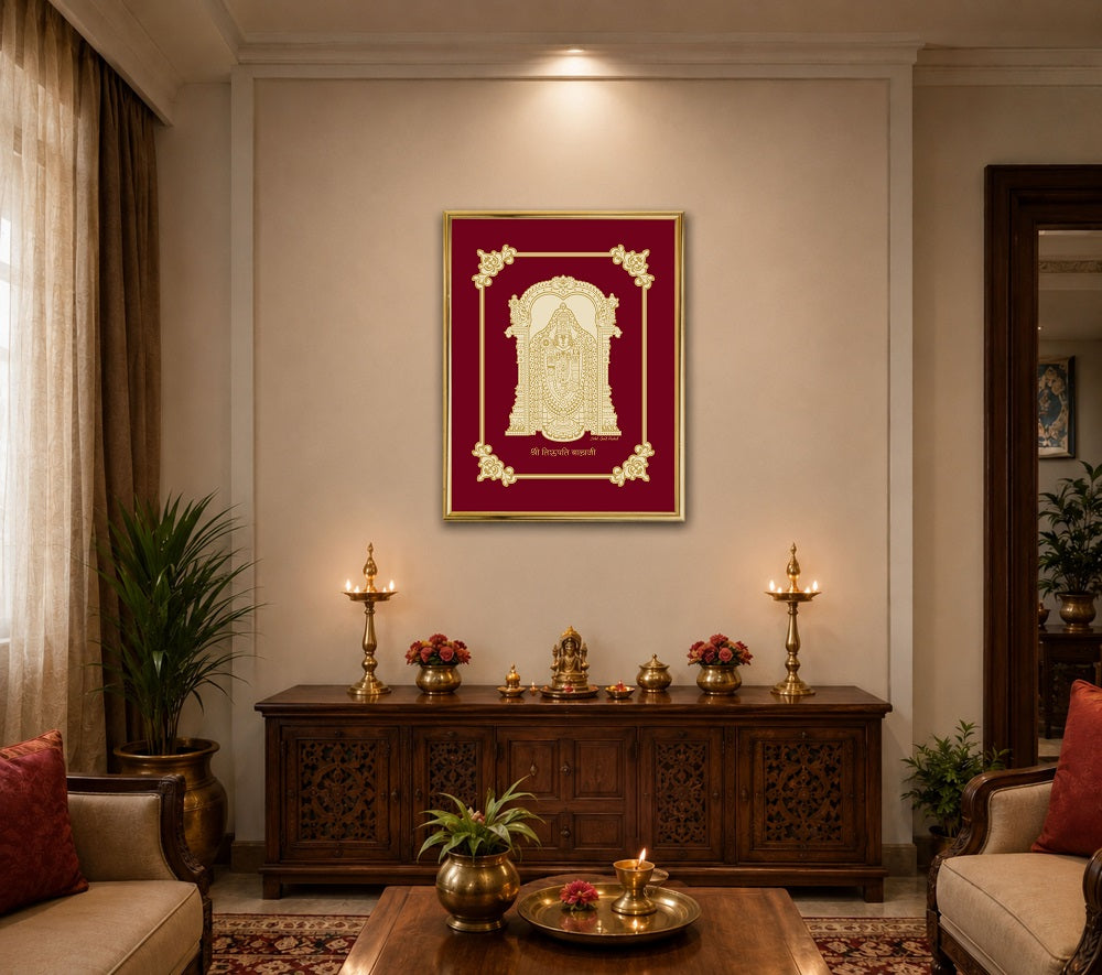 Tirupati Balaji Velvet Gold Frame | 24 Karat Gold-Plated
