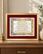 Sahib Mera Meherwan Red Velvet Frame | 24kt Gold Plated Artwork