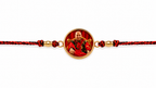 Guru ji Rakhi | Gold Finish Rakhi