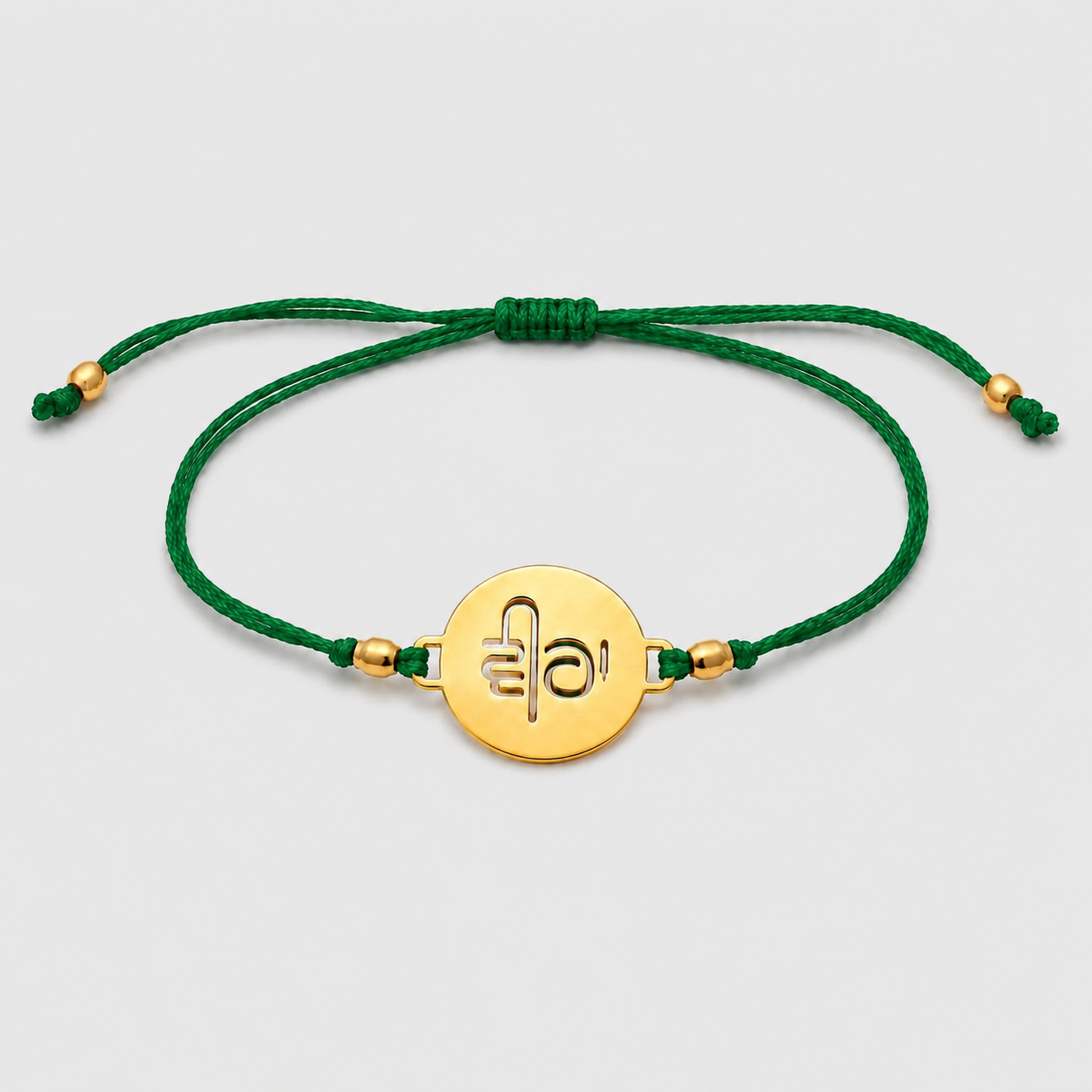 Veera Rakhi Oval | Gold Finish Rakhi
