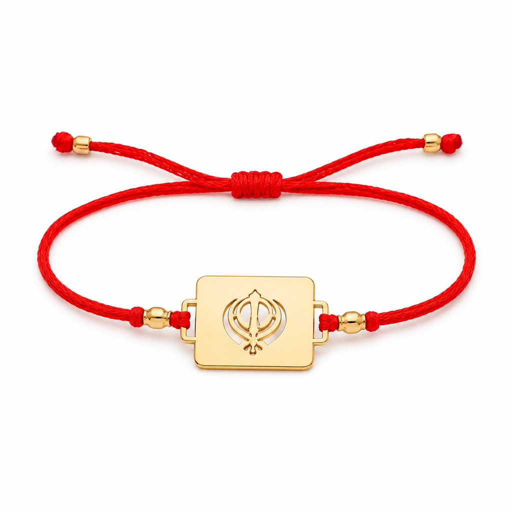 Khanda Square Rakhi | Gold Finish Rakhi