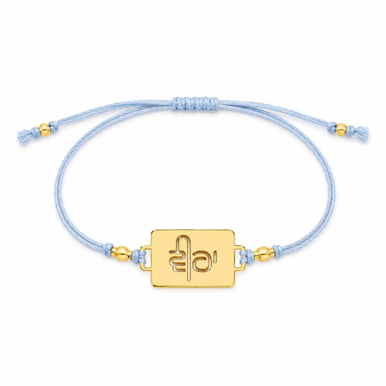 Veera Rakhi | Gold Finish Rakhi