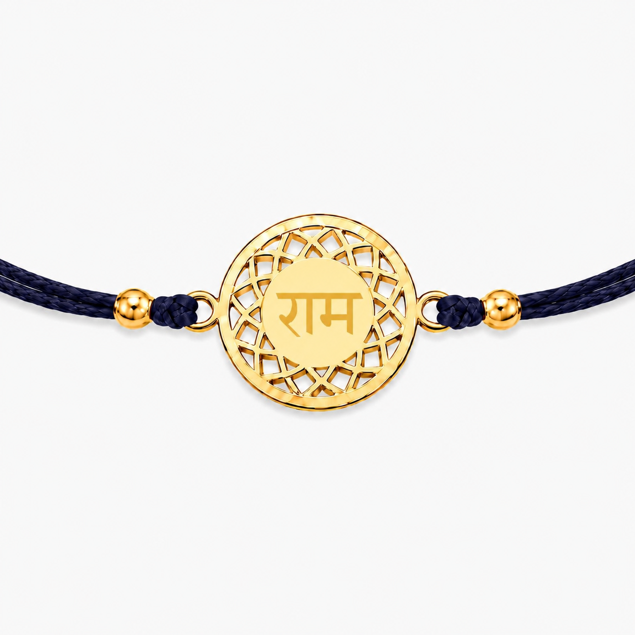Ram Rakhi Circle | Gold Finish Rakhi