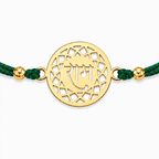 Ram Rakhi Cutwork | Gold Finish Rakhi