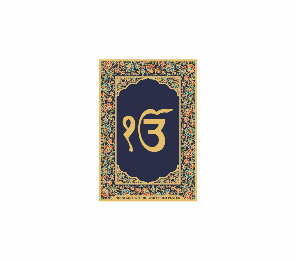 Ek Onkar | 24kt Gold Plated Fridge Magnet Navy Blue