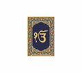 Ek Onkar | 24kt Gold Plated Fridge Magnet Navy Blue