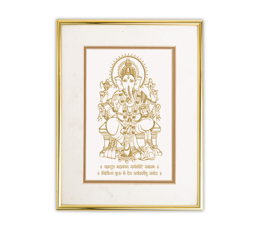Siddhivinayaka | 24kt Gold Plated