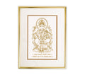 Siddhivinayaka | 24kt Gold Plated