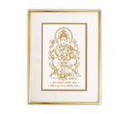 Siddhivinayaka | 24kt Gold Plated