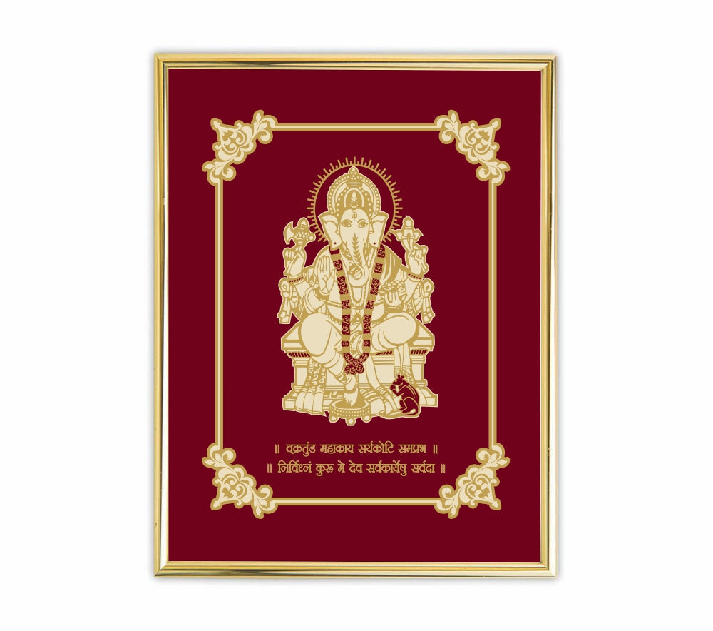 Shree Ganeshaya Velvet Gold Frame | 24 Karat Gold-Plated