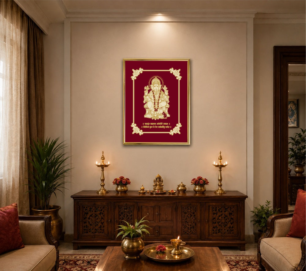 Shree Ganeshaya Velvet Gold Frame | 24 Karat Gold-Plated