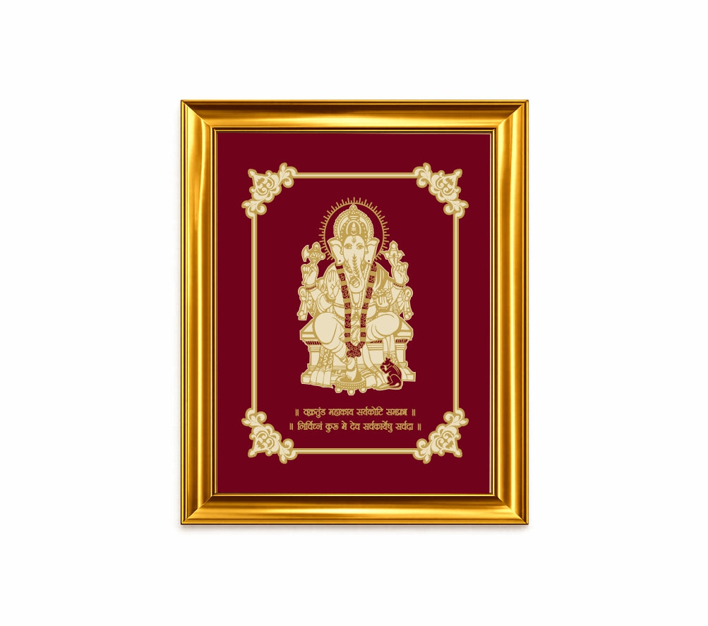 Shree Ganeshaya Velvet Gold Frame | 24 Karat Gold-Plated