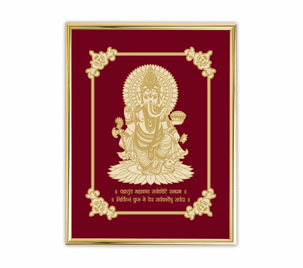 Lord Ganesh Velvet Gold Frame | 24 Karat Gold-Plated