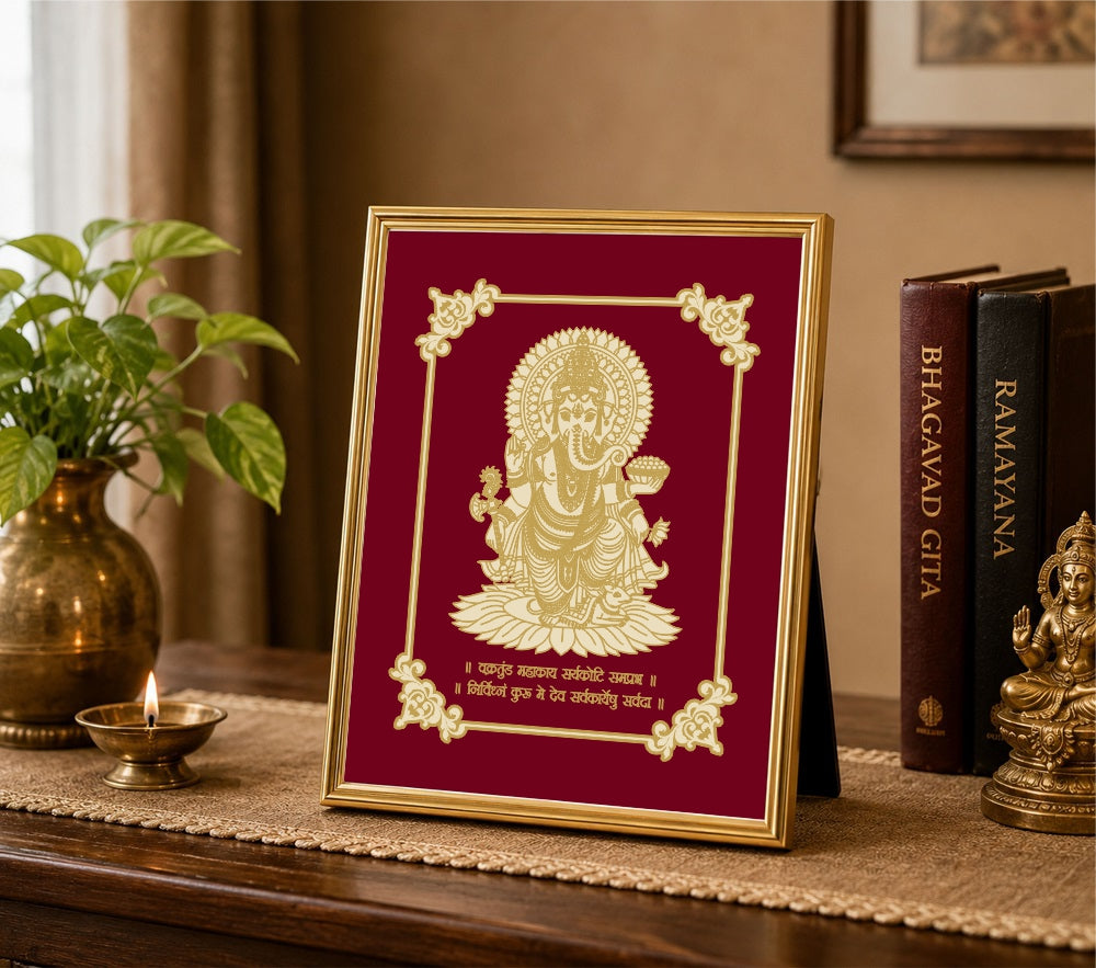 Lord Ganesh Velvet Gold Frame | 24 Karat Gold-Plated