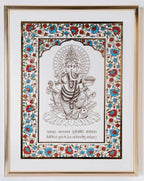Ganesh Ji | 24kt Gold Plated White Floral