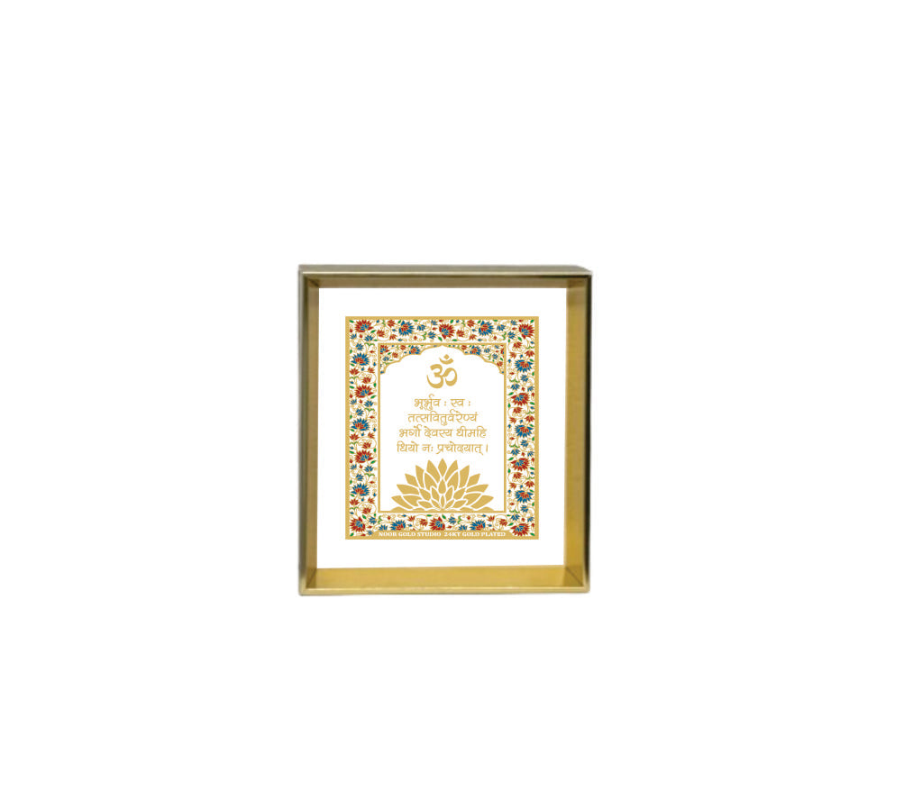 Gayatri Mantra | 24kt Gold Plated Dashboard Frame White Floral