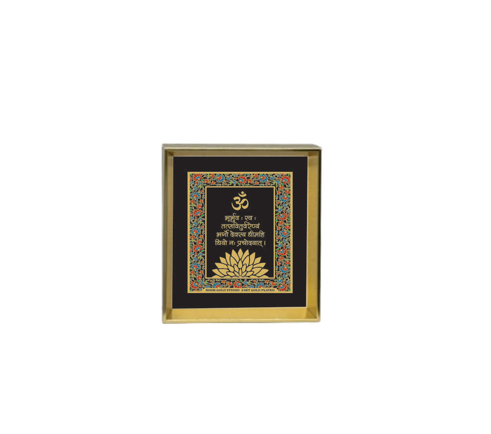 Gayatri Mantra | 24kt Gold Plated Dashboard Frame Black Floral