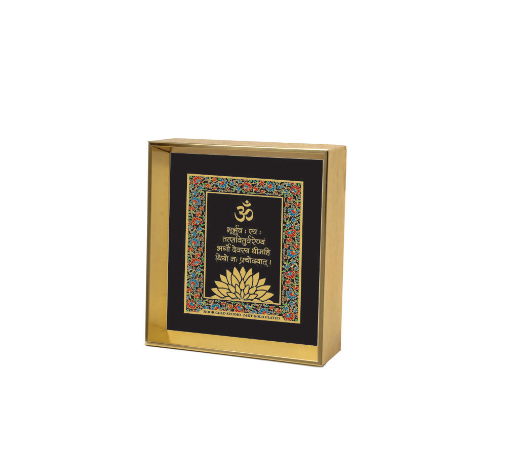 Gayatri Mantra | 24kt Gold Plated Dashboard Frame Black Floral