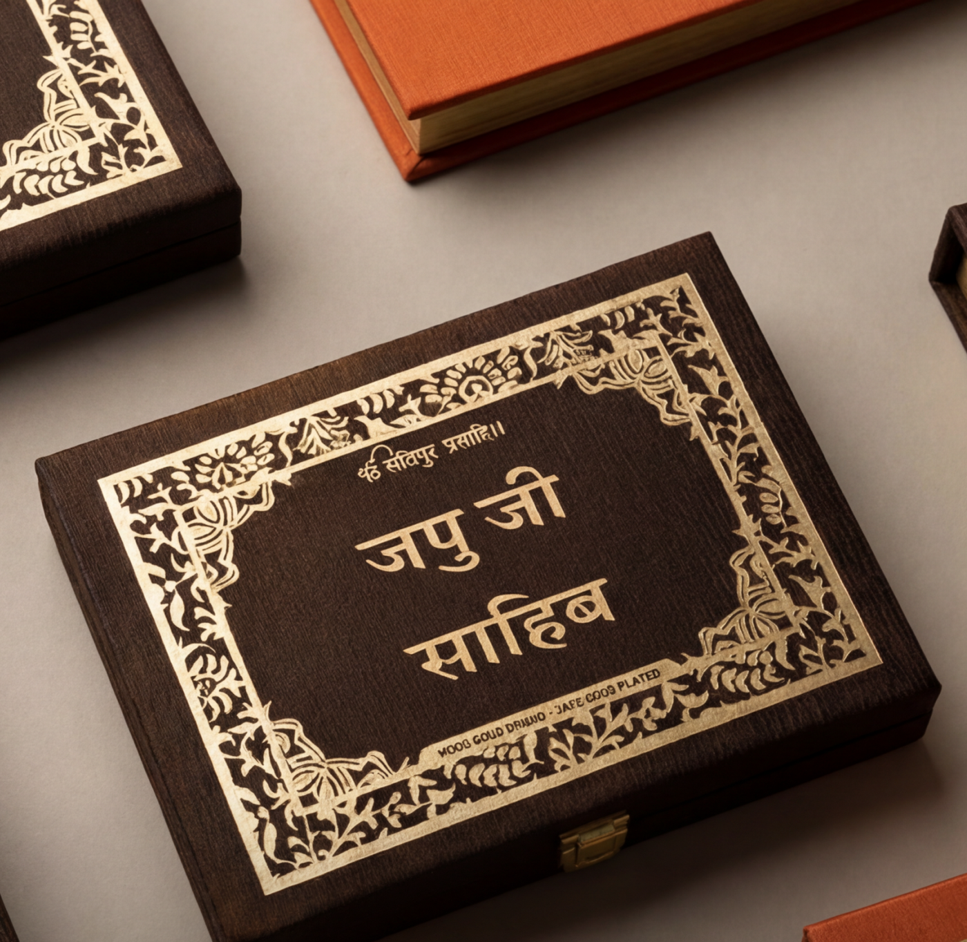 Divine Books