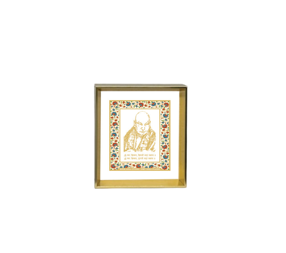 Guru Ji | 24kt Gold Plated Dashboard Frame White Floral
