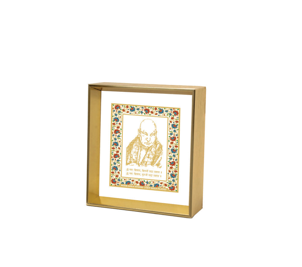 Guru Ji | 24kt Gold Plated Dashboard Frame White Floral