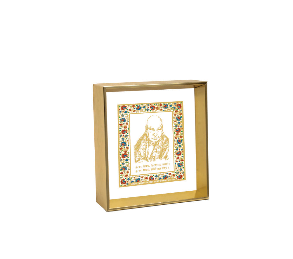 Guru Ji | 24kt Gold Plated Dashboard Frame White Floral
