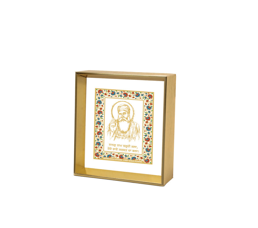 Guru Nanak Dev Ji | 24kt Gold Plated Dashboard Frame White Floral