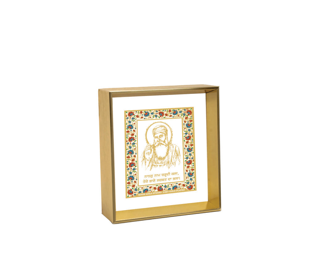 Guru Nanak Dev Ji | 24kt Gold Plated Dashboard Frame White Floral