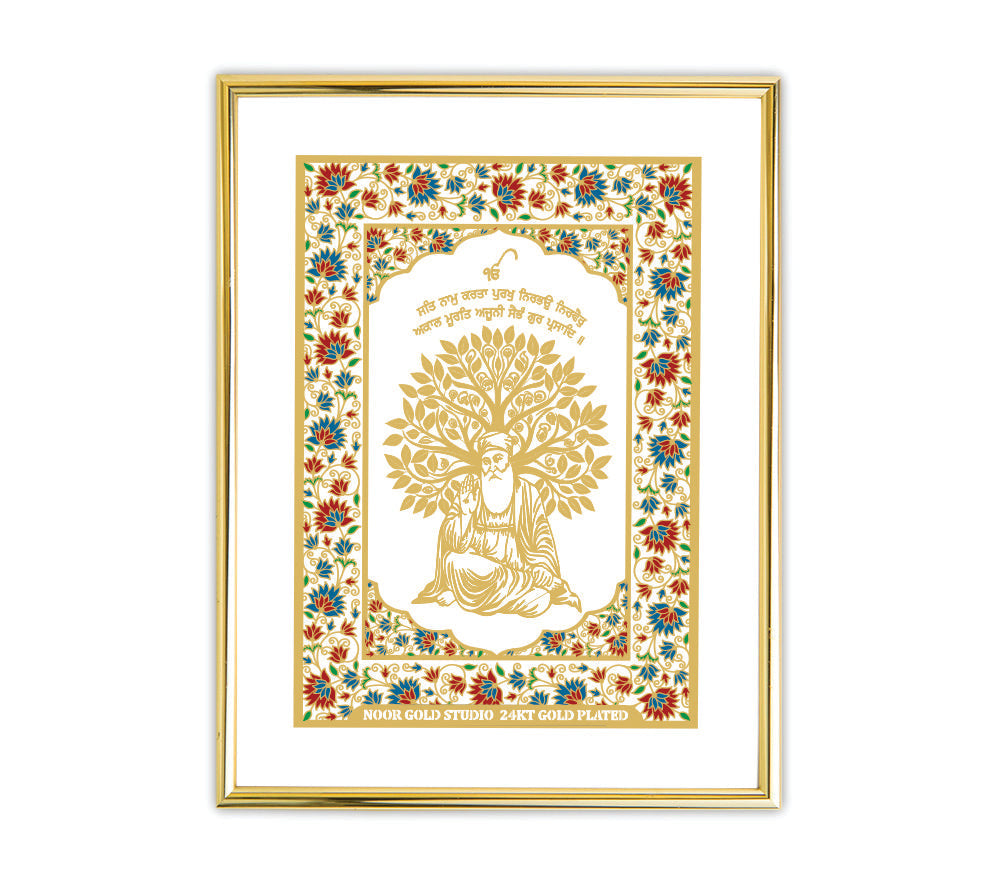 Guru Nanak Dev Ji Tree of life  | 24kt Gold Plated