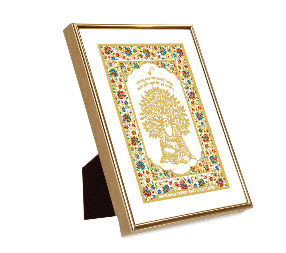 Guru Nanak Dev Ji Tree of life  | 24kt Gold Plated