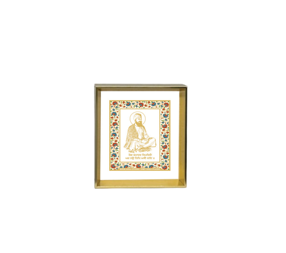 Guru Teg Bhadur Ji  | 24kt Gold Plated Dashboard Frame White Floral