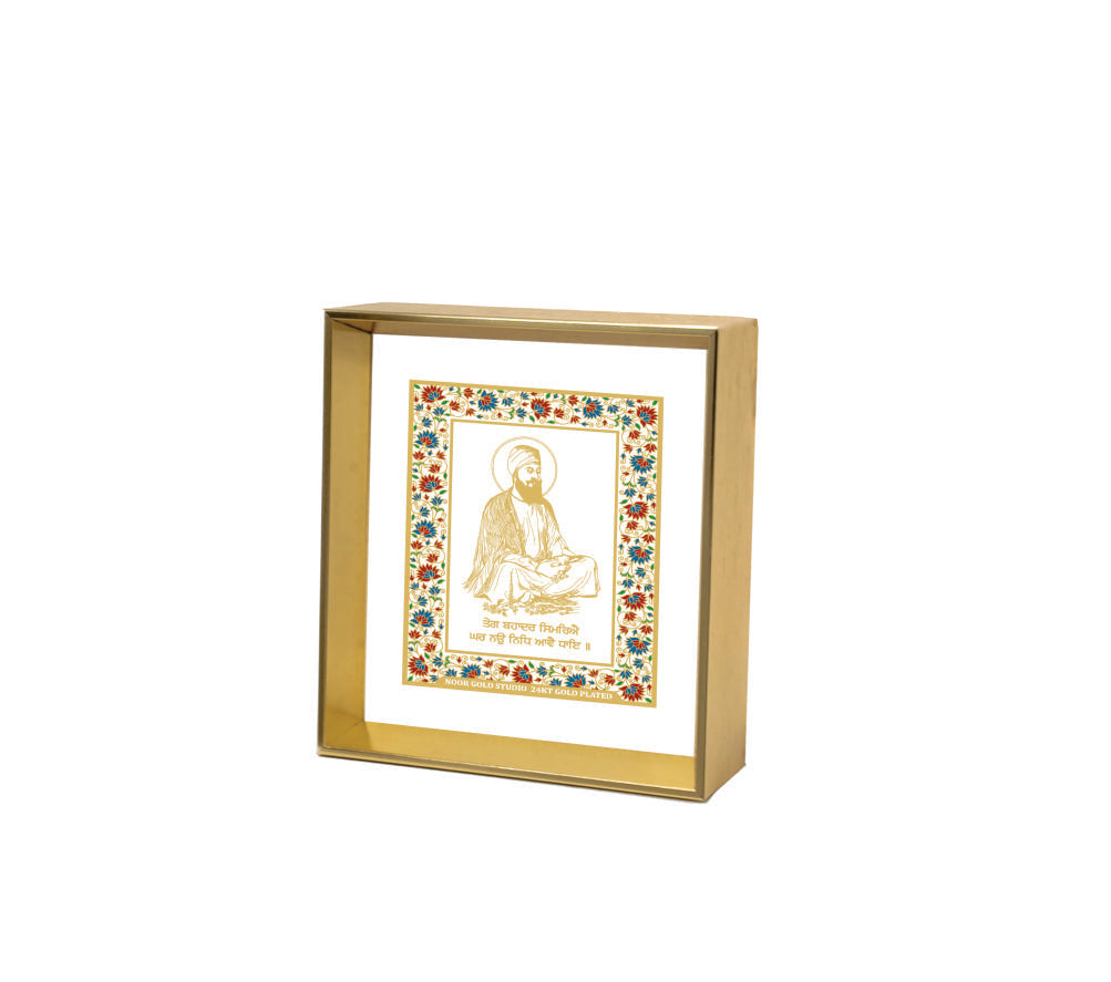 Guru Teg Bahadur Ji | 24kt Gold Plated Dashboard Frame White Floral