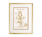 Hanuman Ji | 24kt Gold Plated